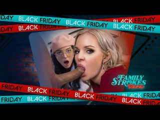 [familystrokes] khloe love, carina blair - how i convinced my kinky step-parents to let me join them