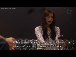 adn-746 miu shiromine