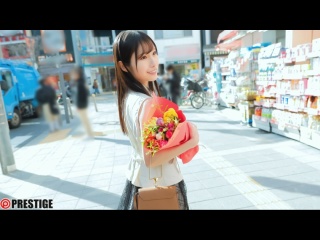 suzunoya rin uncensored abf-129 facials