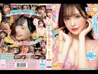 mida-400 | fhd umr (2025) | arina hashimoto