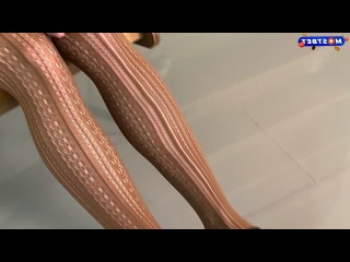 botanist doesn't want to study