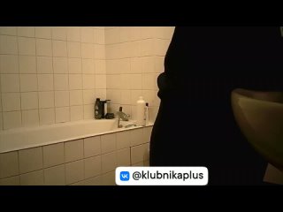 hidden camera in the bathroom.